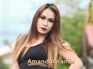 AmandaGrande