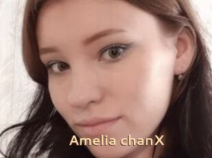 Amelia_chanX