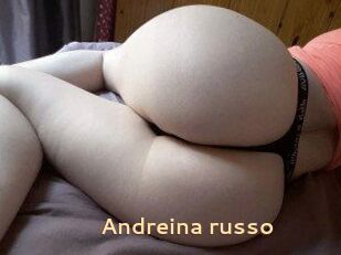 Andreina_russo