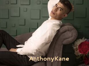 AnthonyKane