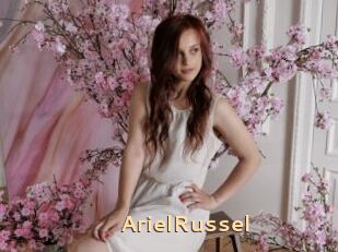 ArielRussel