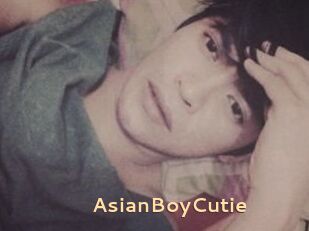 AsianBoyCutie