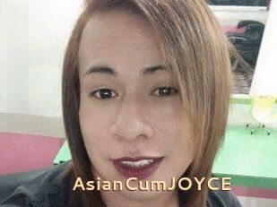 AsianCumJOYCE