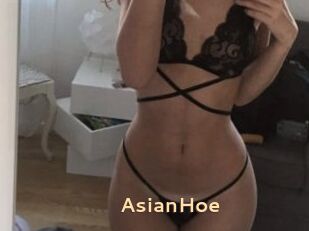 AsianHoe