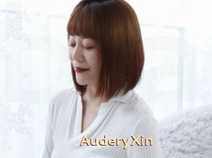 AuderyXin