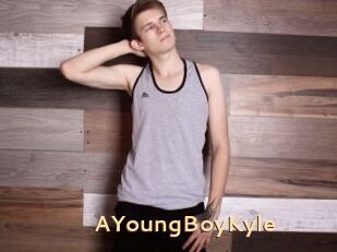 AYoungBoyKyle