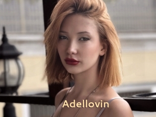 Adellovin