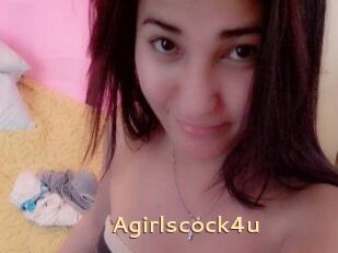 A_girls_cock_4u