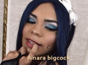 Ainara_bigcock