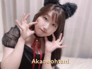 Akaneohtani