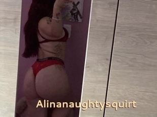 Alinanaughtysquirt