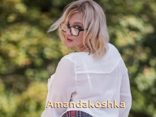 Amandakoshka