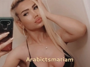 Arabictsmariam