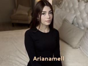 Arianamell