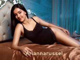 Ariannarussel