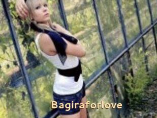 Bagiraforlove