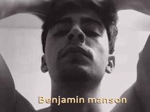 Benjamin_manson