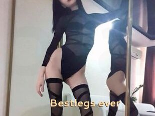 Bestlegs_ever