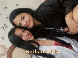 BethandKitty