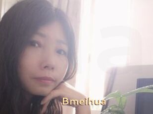 Bmeihua