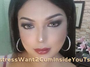 BoobsmistressWant2CumInsideYouTs