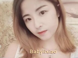 Babylixiao