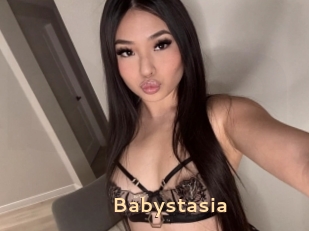 Babystasia