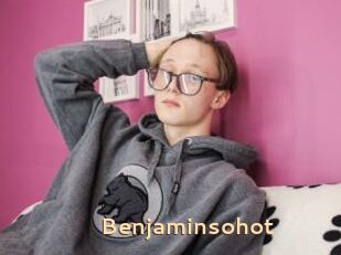 Benjaminsohot