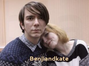 Benjiandkate