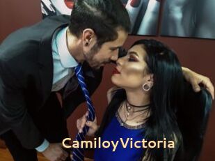 CamiloyVictoria