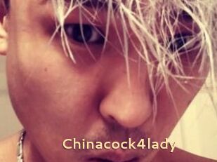 Chinacock4lady