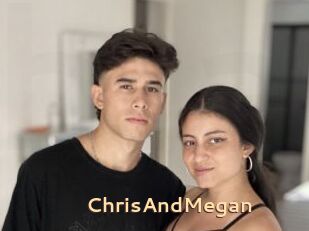 ChrisAndMegan