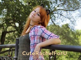 CuteRachelForU