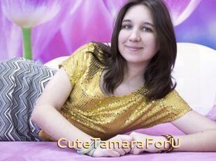 CuteTamaraForU