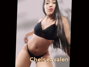 Chelseavalen