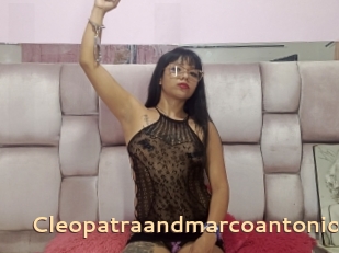 Cleopatraandmarcoantonio