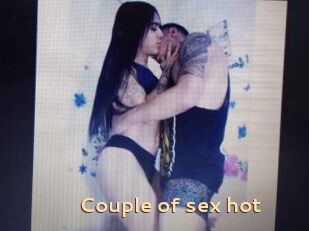 Couple_of_sex_hot