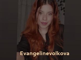 Evangelinevolkova