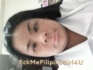 FckMePilipinaGirl4U