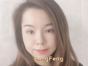 FengFeng