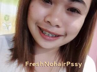 FreshNohairPssy