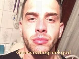 Genesisthegreekgod