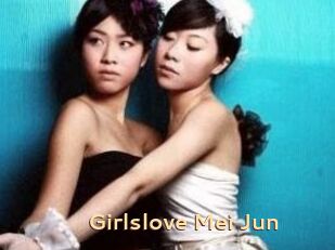 Girlslove_Mei_Jun