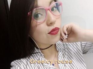 Greeicy_rouse