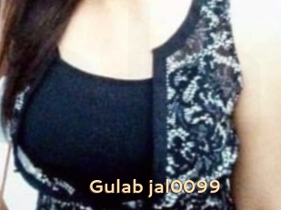 Gulab_jal0099