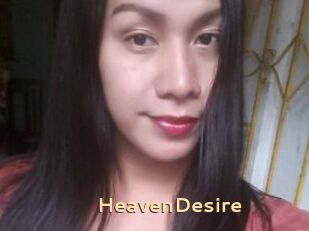 HeavenDesire