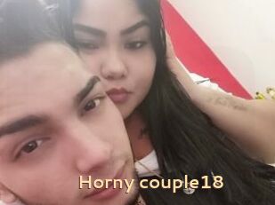 Horny_couple18