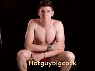 Hotguybigcock