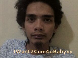 IWant2Cum4uBabyxx