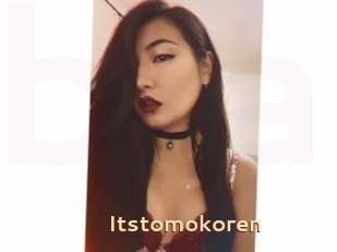 Itstomokoren